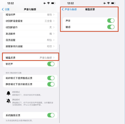 iOS 16发布 新功能大汇总来了～