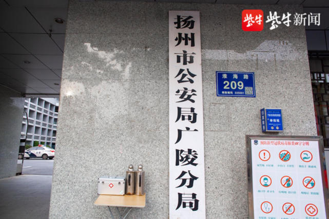 马路对面是考点,直线距离12米,这个公安局连续15年"高考时间"按下"