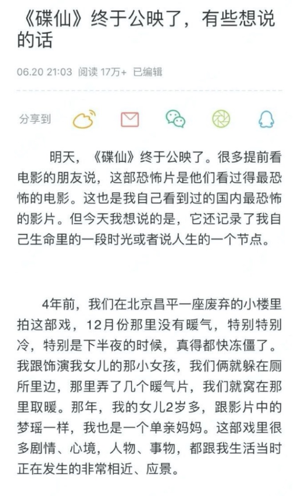 杭州临平火灾已搜救出8名伤员初步判断为施工过程中操作不当引起