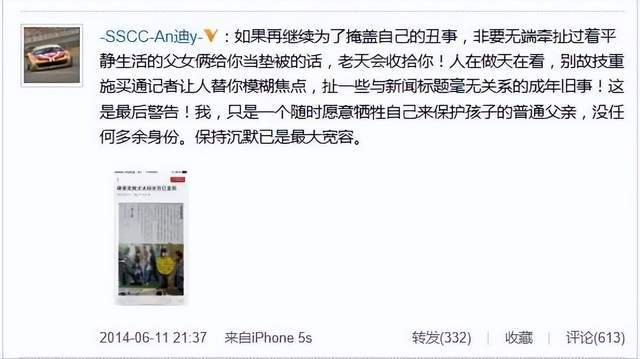 杭州临平火灾已搜救出8名伤员初步判断为施工过程中操作不当引起