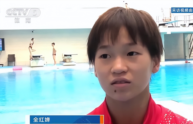 全红婵首次说出世锦赛目标央视用3个字点评其接受采访时的状态