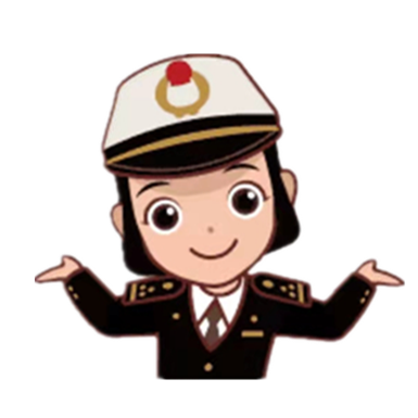 【其他海关业务】童年快乐依"典"_腾讯新闻