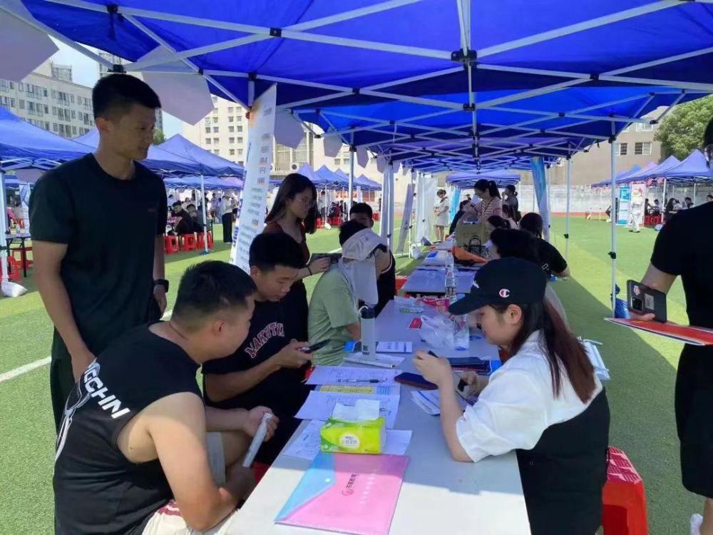 长沙市雨花区高校毕业生就业服务季活动启动 腾讯新闻