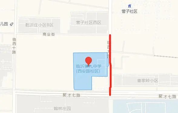 临沂九中西安路校区考点:临西九路(聚才七路—商业街)5.