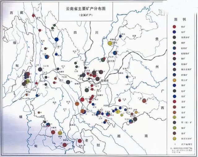 盤點中國礦產資源最豐富的十個省份