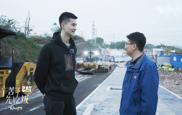 把热爱变成事业朱松玮探索山城重庆请实干家吃饭聊百味人生