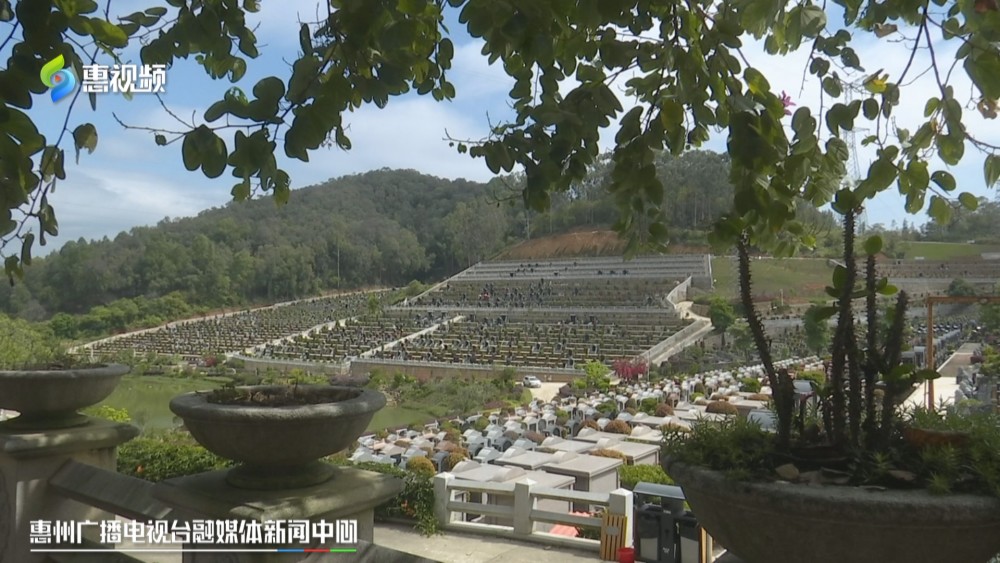 惠州市殡仪馆业务部部长 李瑞平:"还是要按照市疫情防控的要求,市民