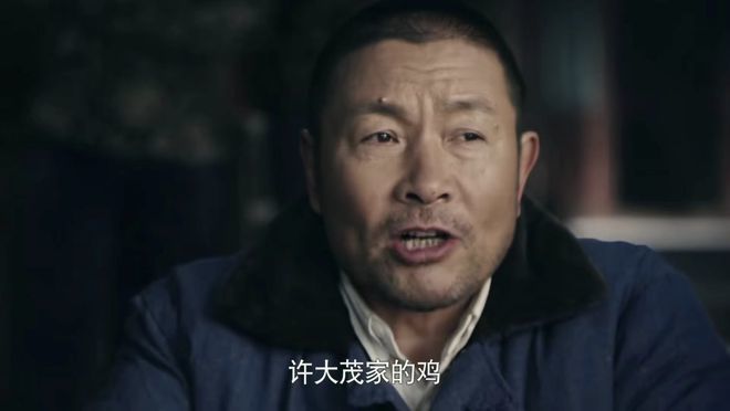 情满四合院傻柱是真的傻全剧最清醒的只有许大茂