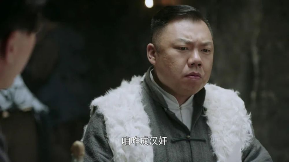 洪老五震怒自己成了汉奸,命令手下老三报复孙大午孀妻,不料正中埋伏.