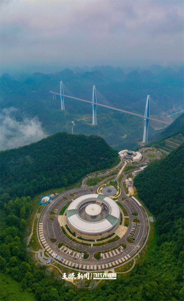 平塘特大桥观景台门票图片