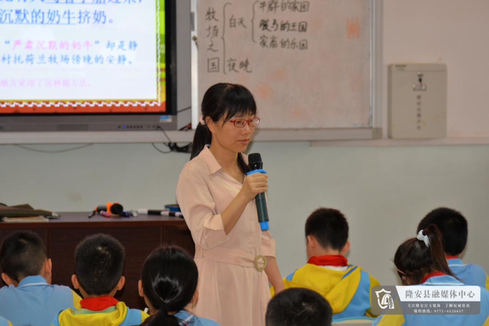 隆安宝塔实验小学简介图片