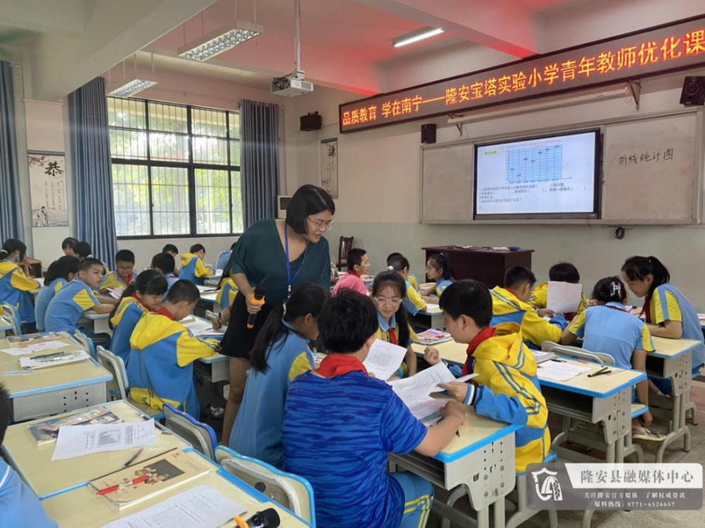 隆安宝塔实验小学简介图片