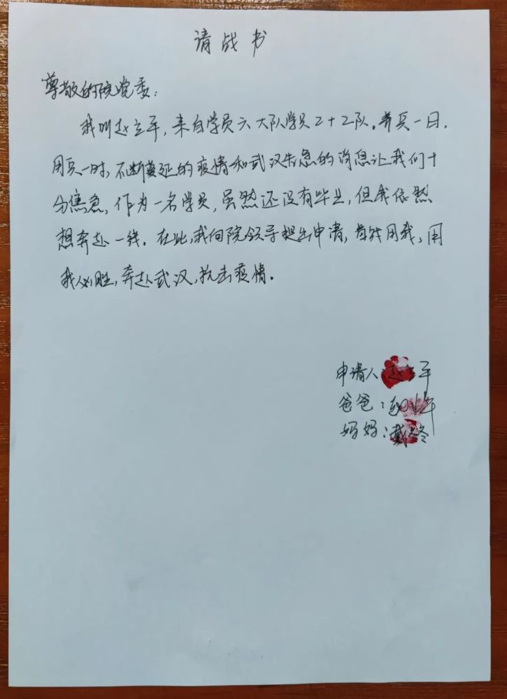 给大家科普一下百词斩ai课评价2023已更新(新华网/头条)v2.10.20