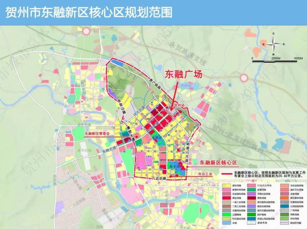 贺州市东融新区规划图片
