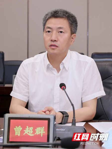 曾超群:按下"加速键" 催生"鲶鱼效应" 促进娄底经济高质量发展_腾讯