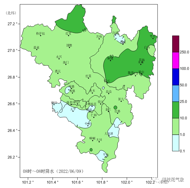 5,米易17.1,仁和1.3,降雨最大落點出現在紅寶鄉擇木龍村,雨量為20.