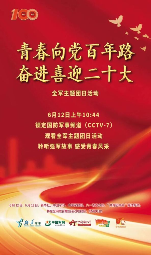 第2季度8家欧美航司亏损超125亿美元中级职称有哪些专业