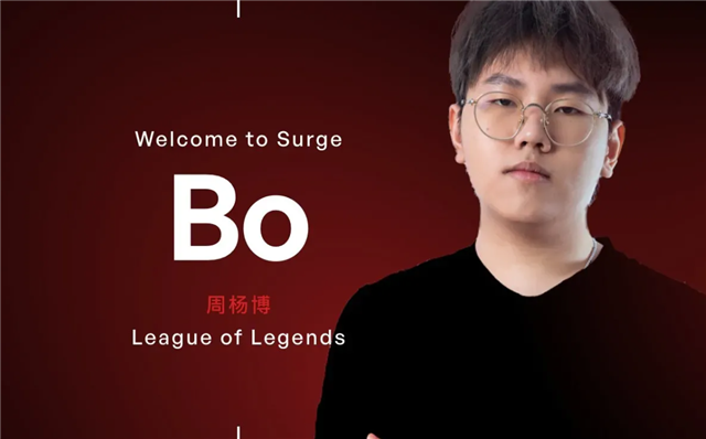 bo人后又一位禁赛选手复出,曾在s11世界赛犯错,被拳头亲自处理