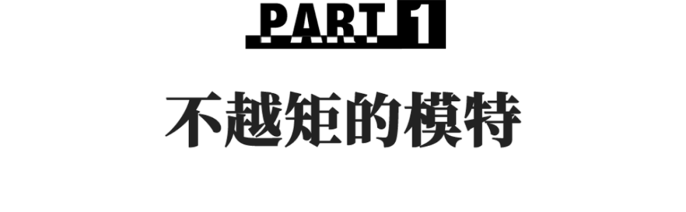 FBI被指失职！近百名美国体操队性侵受害者索赔10亿美元