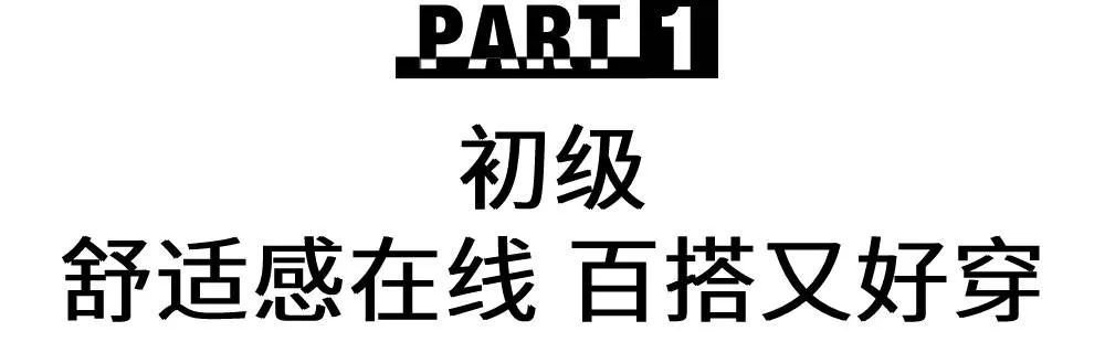 FBI被指失职！近百名美国体操队性侵受害者索赔10亿美元