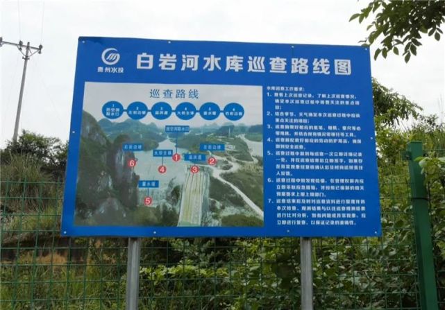 玉屏加强水库监测