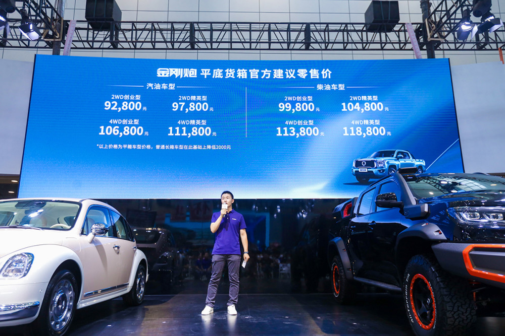 湘潭电化：公司目前对湖南裕能的持股比例为8.47％做app需要什么源码