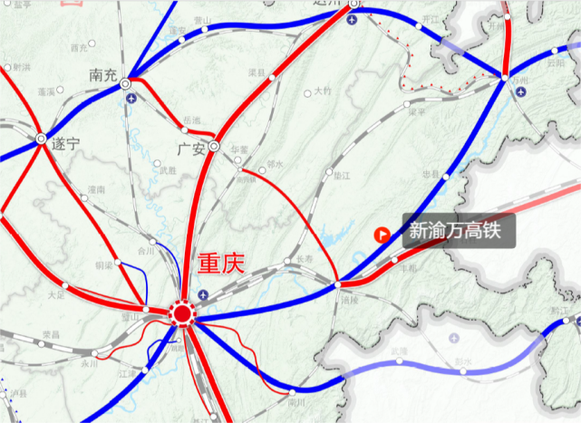 新渝万高铁