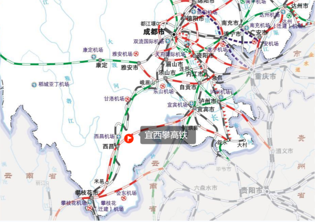 宜西攀铁路