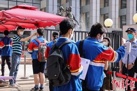 2022߿س_762022_2022߿