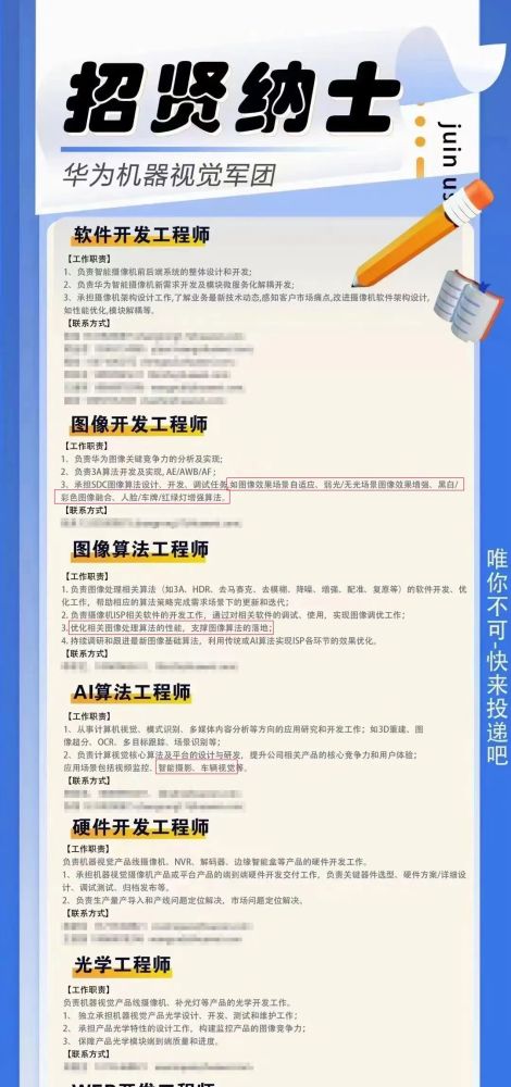 小米印度洗牌，中方高管归位高中英语单词音频在哪里下载