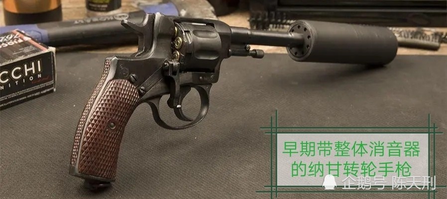 七星子手枪的两大绝招：不侧漏和埋头弹_腾讯新闻