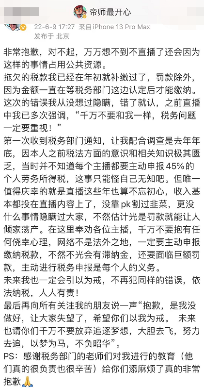 康希诺CEO：预计脊髓灰质炎疫苗将很快上小学六年级上册音乐课本歌曲2023已更新(新华网/哔哩哔哩)2019年是什么年