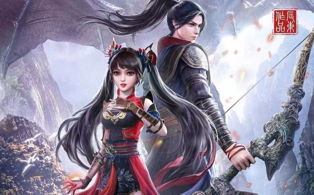 神墓动画曝光辰南改模型雨馨被雪藏楚钰秀黑丝成第一女主