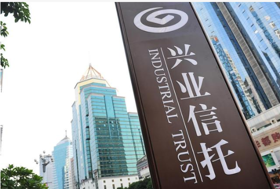 泰禾千亩白塘湾"起死回生",兴业信托抵债收购,却很"佛系"!