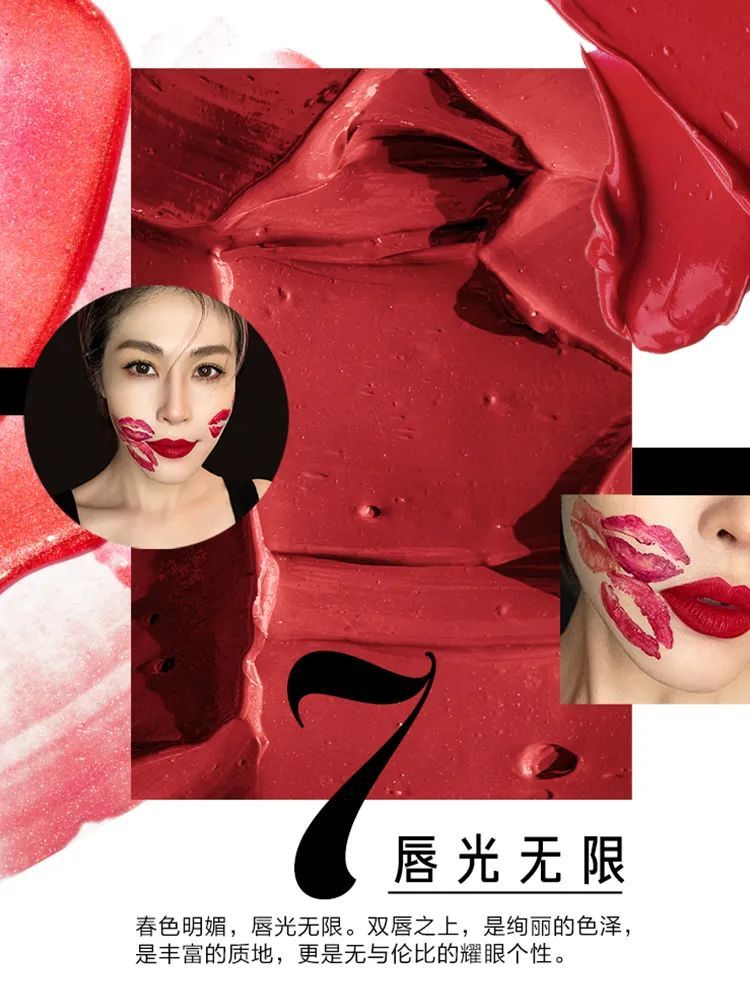 特辑｜做中国高端美妆市场的领航者，丝芙兰赋能品牌开启新篇章客房服务情景对话中文