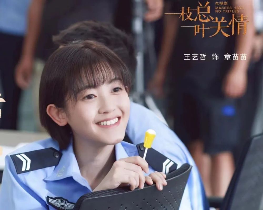 专访《对决》王艺哲:不设限制,永远坦诚_腾讯新闻