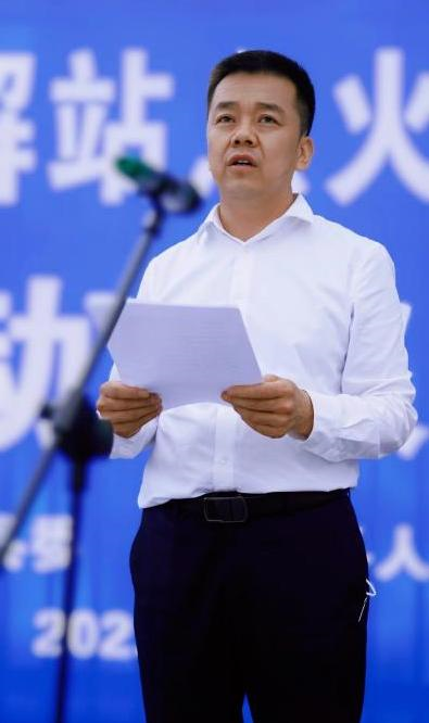 千陽縣縣委書記劉方斌講話並宣佈啟動令,千陽縣縣委副書記,縣長李宇軒