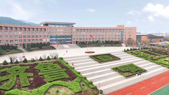 齐鲁理工学院获批山东省首批中华优秀传统文化传承示范校