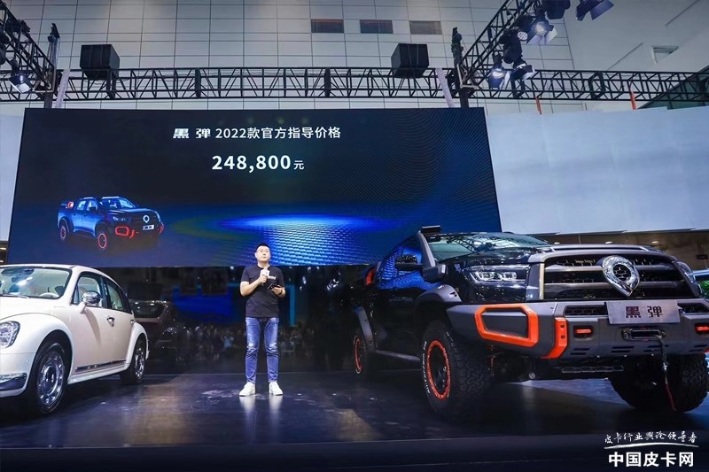 唐DM-p预售价29.28万元起混动SUV王者？