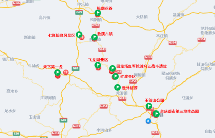 贵州自驾旅行线路(贵州自驾旅游攻略路线最佳路线)