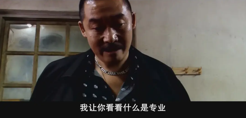 疯狂的石头之后道哥有一部新片上线曾经的道哥回来了