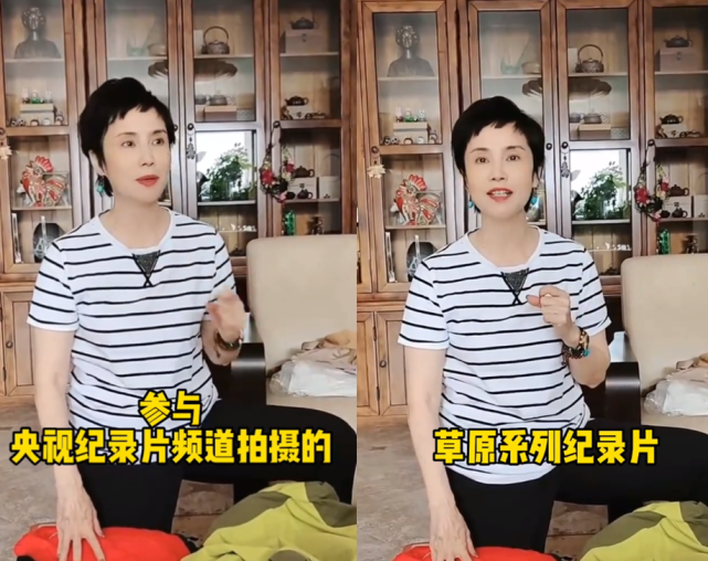 60岁徐俐退休半年被央视返聘穿长裙尽显美艳获众人簇拥排场大