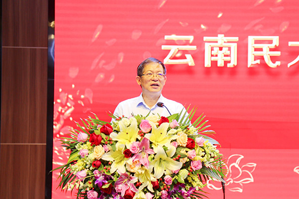 云南民大附中举行高2022届毕业典礼