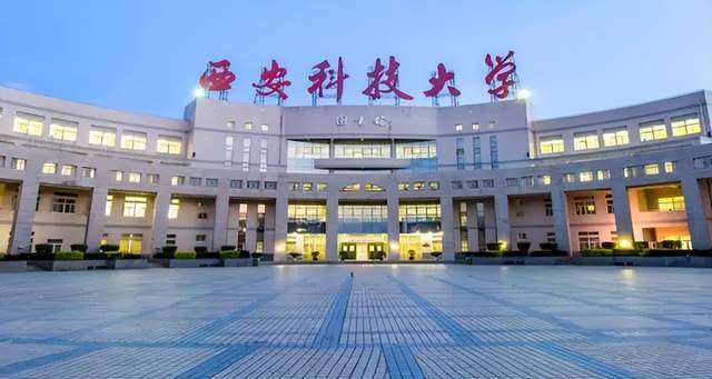 西安科技大学回应:整改!_腾讯新闻