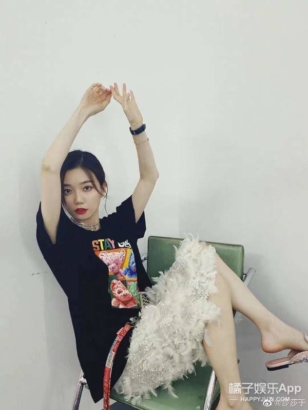 还记得《极品女士》的于莎莎吗?现在全网无音讯了?