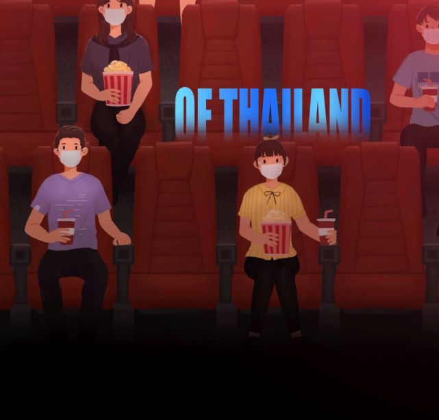 今日放映:《泰国多元宇宙神奇之旅.mov》