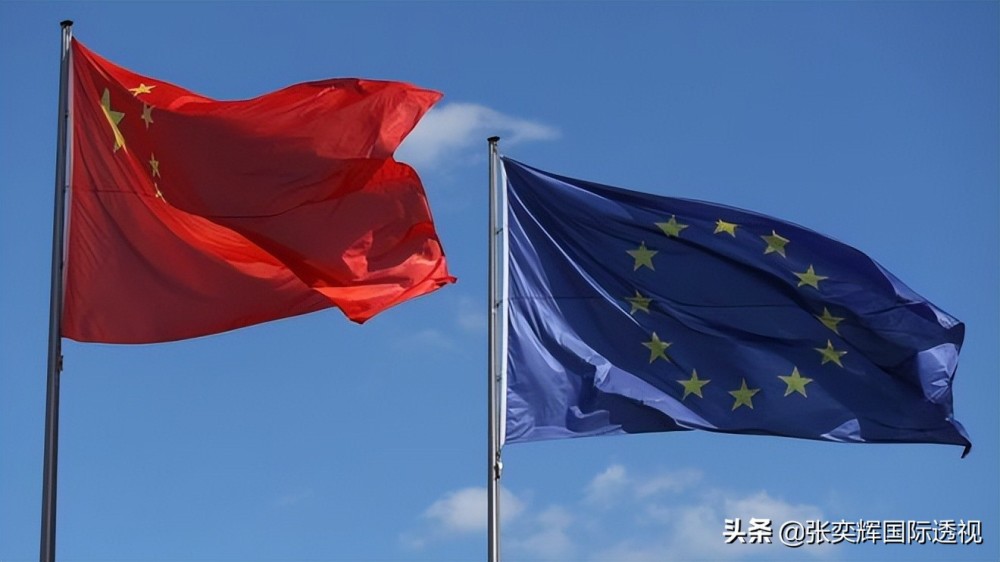 中欧是否要经济脱钩？中国欧盟商会主席：如果中国赢，我们也赢了朗文英语点读app