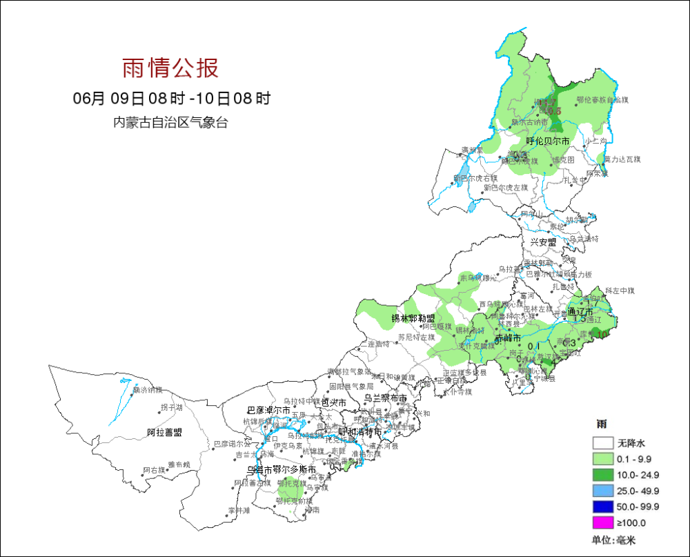 东边雨西边旱内蒙古的天气是要闹哪样