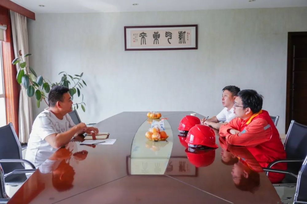 应急周转是哪个公司旗下(应急周转金使用过程中存在问题)