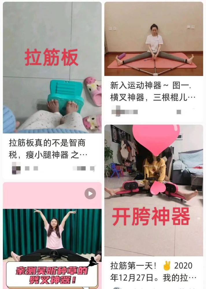 巅峰期盖过刘天仙的古装天花板，如今官宣结婚就被喷得好惨？